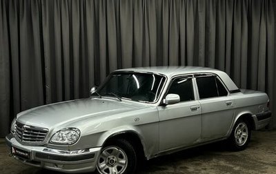ГАЗ 31105 «Волга», 2006 год, 189 888 рублей, 1 фотография