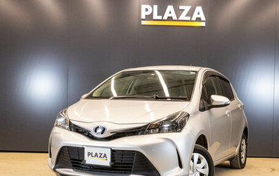 Toyota Vitz, 2016 год, 939 000 рублей, 1 фотография