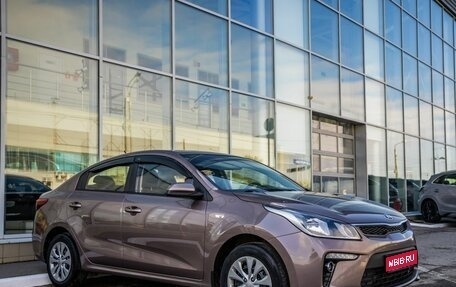KIA Rio IV, 2019 год, 1 548 000 рублей, 1 фотография