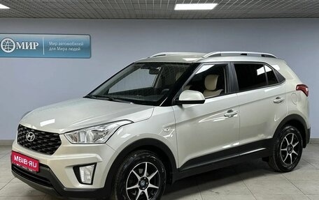 Hyundai Creta I рестайлинг, 2020 год, 1 975 000 рублей, 1 фотография