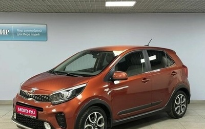 KIA Picanto III рестайлинг, 2019 год, 1 412 000 рублей, 1 фотография