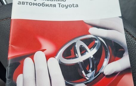 Toyota Camry, 2019 год, 2 830 000 рублей, 11 фотография