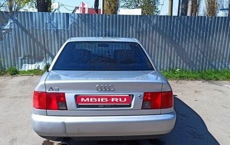 Audi A6, 1994 год, 449 000 рублей, 5 фотография