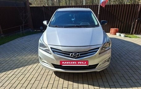 Hyundai Solaris II рестайлинг, 2016 год, 950 000 рублей, 2 фотография