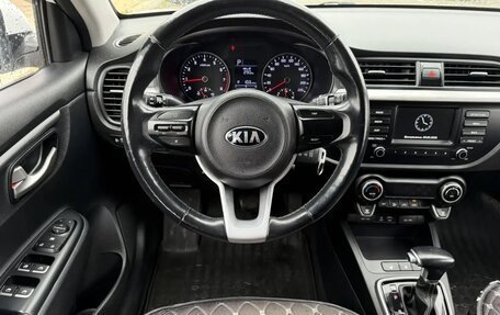 KIA Rio IV, 2019 год, 1 500 000 рублей, 6 фотография