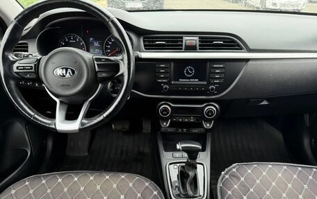KIA Rio IV, 2019 год, 1 500 000 рублей, 7 фотография