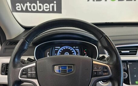Geely Atlas I, 2019 год, 1 514 000 рублей, 10 фотография