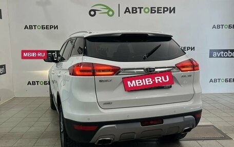 Geely Atlas I, 2019 год, 1 514 000 рублей, 3 фотография