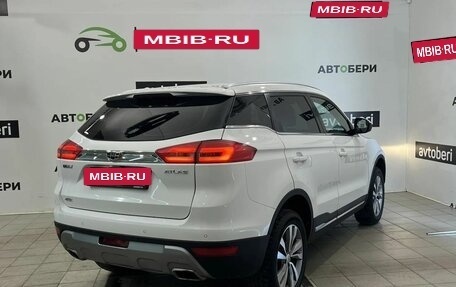 Geely Atlas I, 2019 год, 1 514 000 рублей, 5 фотография