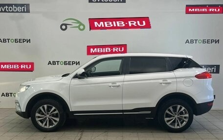 Geely Atlas I, 2019 год, 1 514 000 рублей, 2 фотография