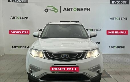 Geely Atlas I, 2019 год, 1 514 000 рублей, 8 фотография