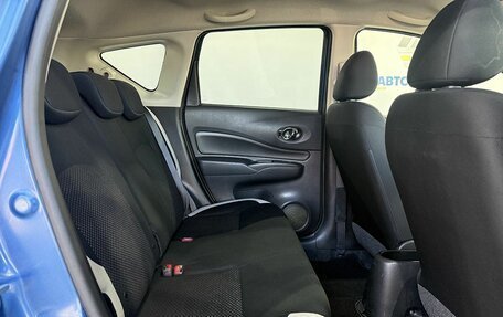 Nissan Note II рестайлинг, 2019 год, 1 129 000 рублей, 12 фотография
