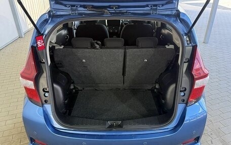 Nissan Note II рестайлинг, 2019 год, 1 129 000 рублей, 9 фотография