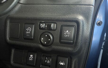 Nissan Note II рестайлинг, 2019 год, 1 129 000 рублей, 14 фотография