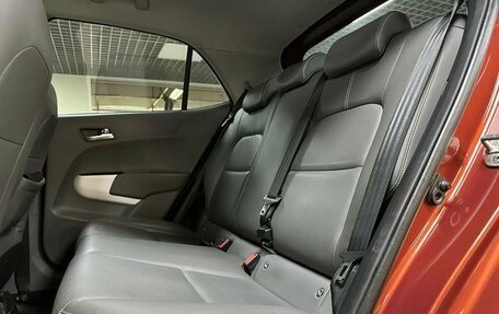 KIA Picanto III рестайлинг, 2019 год, 1 412 000 рублей, 11 фотография