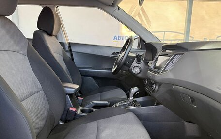 Hyundai Creta I рестайлинг, 2018 год, 1 799 000 рублей, 8 фотография