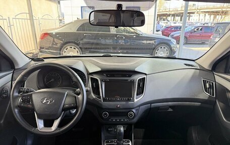 Hyundai Creta I рестайлинг, 2018 год, 1 799 000 рублей, 7 фотография