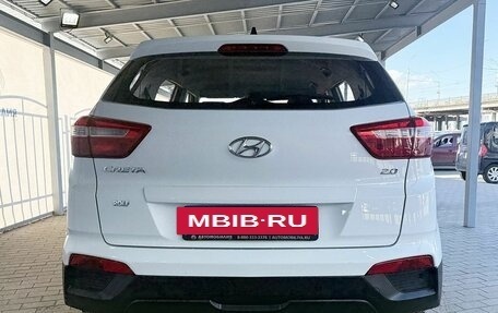 Hyundai Creta I рестайлинг, 2018 год, 1 799 000 рублей, 4 фотография