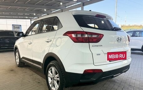 Hyundai Creta I рестайлинг, 2018 год, 1 799 000 рублей, 3 фотография