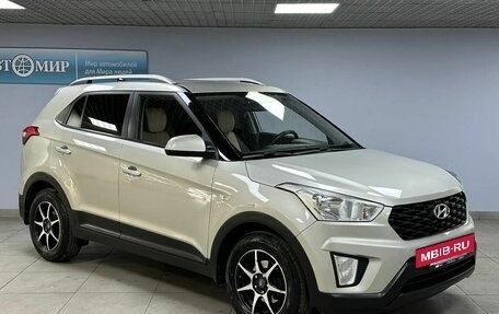 Hyundai Creta I рестайлинг, 2020 год, 1 975 000 рублей, 3 фотография