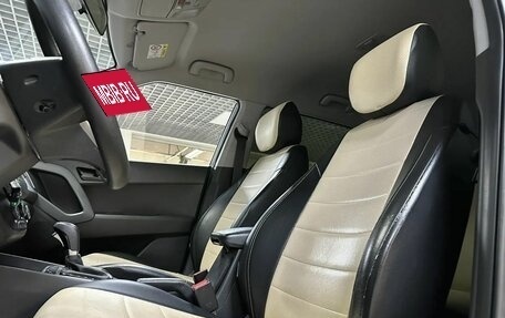 Hyundai Creta I рестайлинг, 2020 год, 1 975 000 рублей, 10 фотография