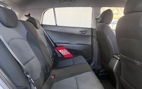 Hyundai Creta I рестайлинг, 2018 год, 1 799 000 рублей, 9 фотография
