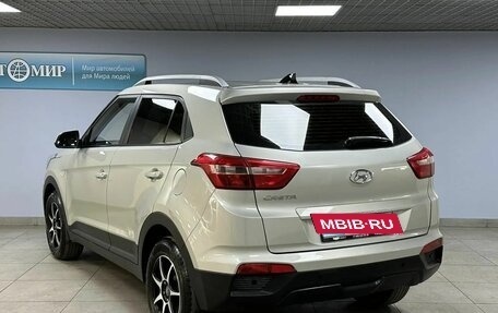 Hyundai Creta I рестайлинг, 2020 год, 1 975 000 рублей, 7 фотография