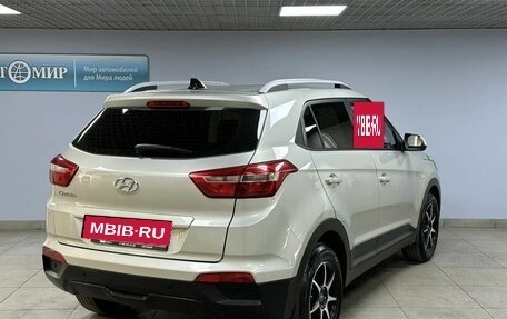 Hyundai Creta I рестайлинг, 2020 год, 1 975 000 рублей, 5 фотография