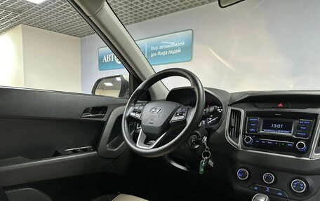 Hyundai Creta I рестайлинг, 2020 год, 1 975 000 рублей, 13 фотография