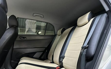 Hyundai Creta I рестайлинг, 2020 год, 1 975 000 рублей, 11 фотография
