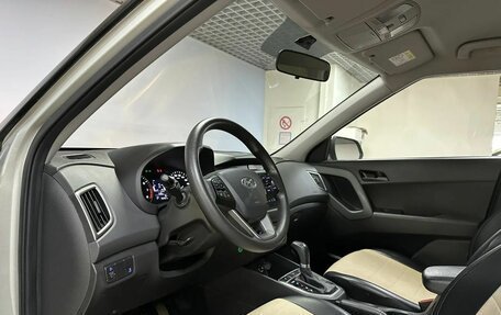 Hyundai Creta I рестайлинг, 2020 год, 1 975 000 рублей, 14 фотография