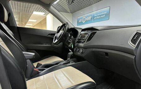 Hyundai Creta I рестайлинг, 2020 год, 1 975 000 рублей, 17 фотография