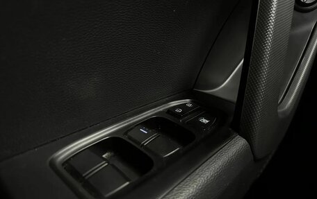 Hyundai Creta I рестайлинг, 2020 год, 1 975 000 рублей, 20 фотография