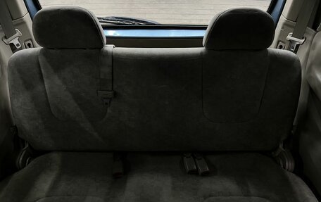 Nissan Serena II, 2002 год, 749 888 рублей, 5 фотография