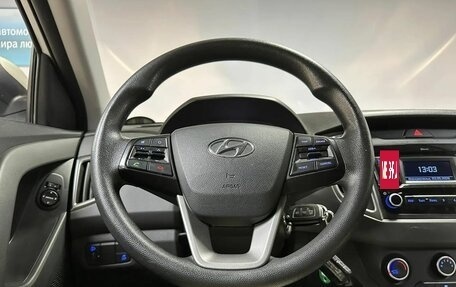 Hyundai Creta I рестайлинг, 2020 год, 1 975 000 рублей, 15 фотография