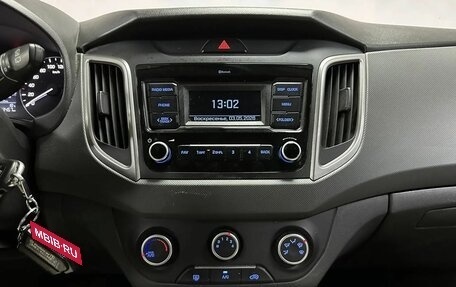 Hyundai Creta I рестайлинг, 2020 год, 1 975 000 рублей, 18 фотография