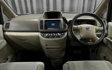 Nissan Serena II, 2002 год, 749 888 рублей, 6 фотография
