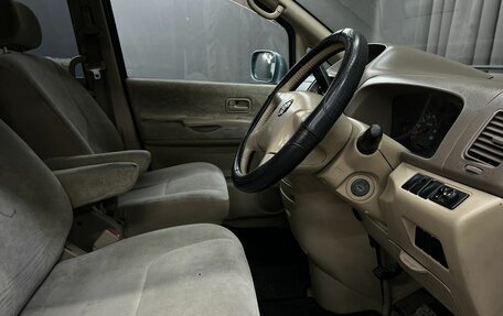 Nissan Serena II, 2002 год, 749 888 рублей, 8 фотография