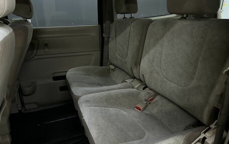 Nissan Serena II, 2002 год, 749 888 рублей, 11 фотография