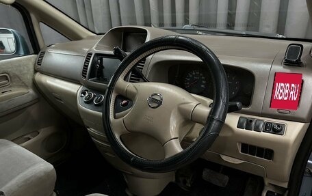 Nissan Serena II, 2002 год, 749 888 рублей, 10 фотография
