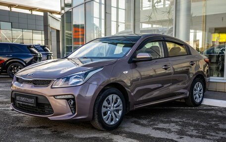 KIA Rio IV, 2019 год, 1 548 000 рублей, 3 фотография