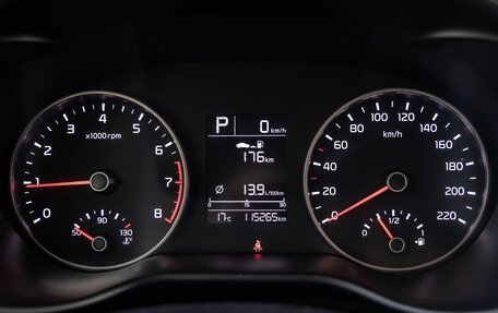 KIA Rio IV, 2019 год, 1 548 000 рублей, 9 фотография