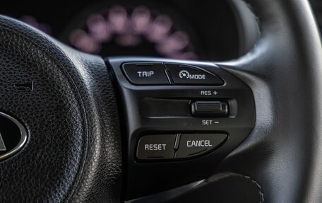 KIA Rio IV, 2019 год, 1 548 000 рублей, 19 фотография