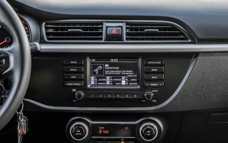 KIA Rio IV, 2019 год, 1 548 000 рублей, 20 фотография