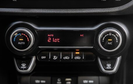 KIA Rio IV, 2019 год, 1 548 000 рублей, 22 фотография