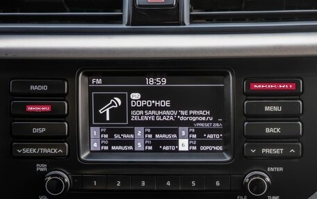 KIA Rio IV, 2019 год, 1 548 000 рублей, 21 фотография