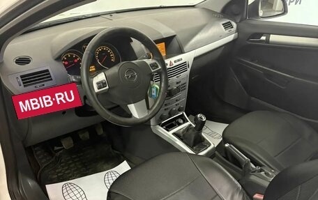 Opel Astra H, 2010 год, 450 000 рублей, 16 фотография