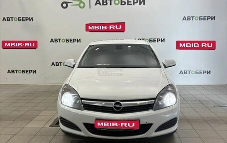 Opel Astra H, 2010 год, 450 000 рублей, 8 фотография