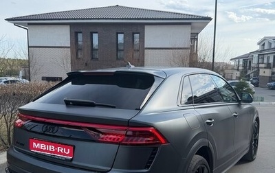 Audi RS Q8 I, 2021 год, 15 500 000 рублей, 1 фотография