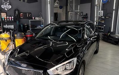 KIA Quoris I, 2017 год, 2 200 000 рублей, 1 фотография
